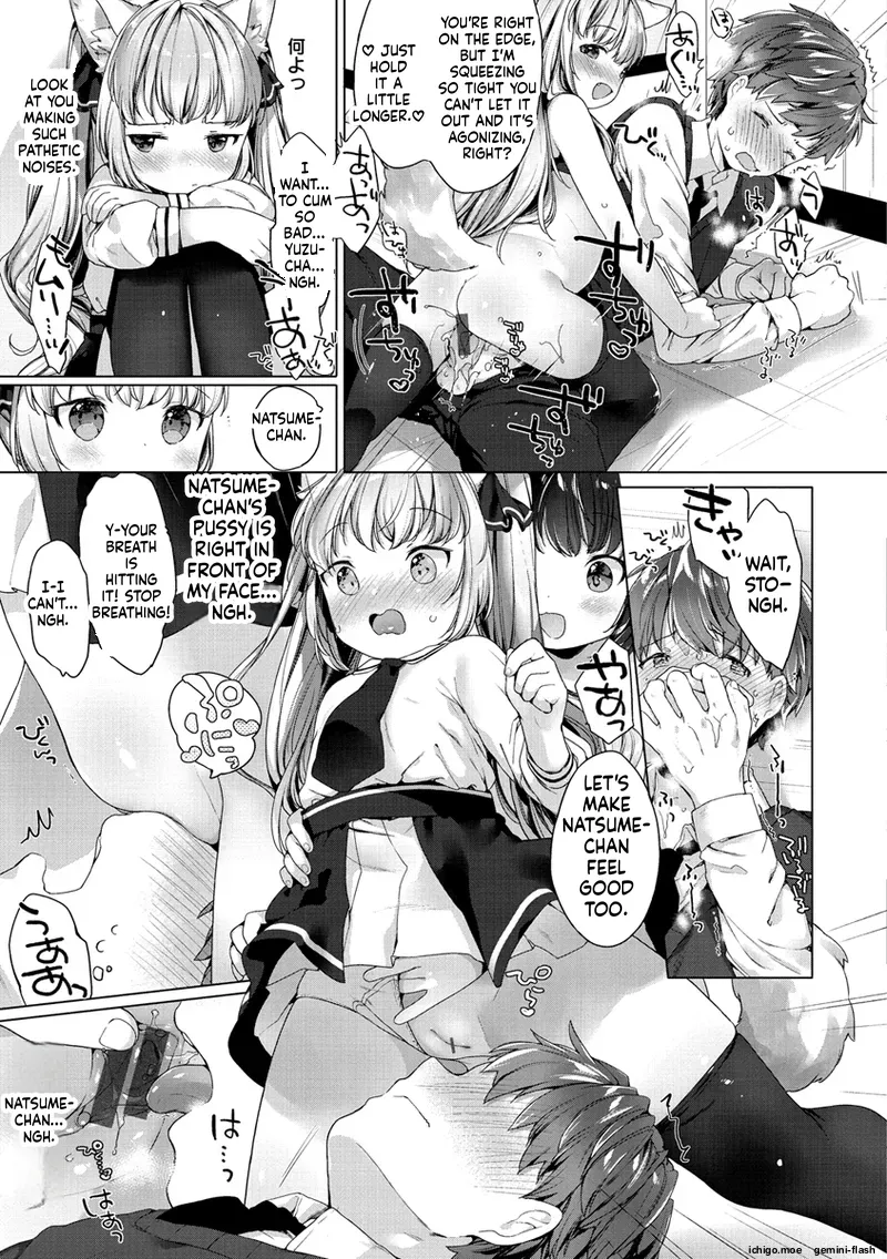 Koakuma wa Shoudoubutsu – Sweet devils as my pets. – Chapter 1 – page 57