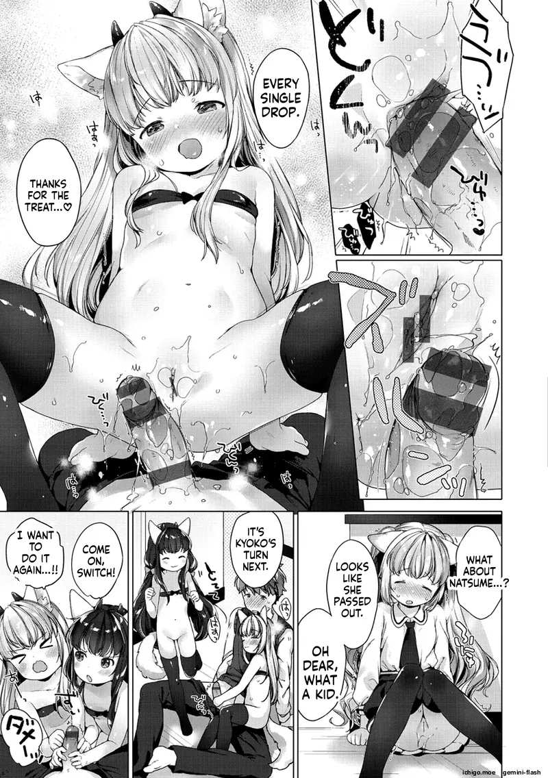 Koakuma wa Shoudoubutsu – Sweet devils as my pets. – Chapter 1 – page 59