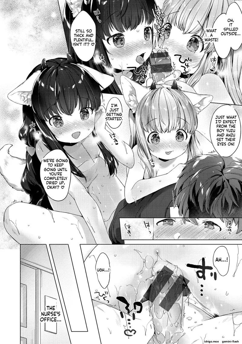 Koakuma wa Shoudoubutsu – Sweet devils as my pets. – Chapter 1 – page 66