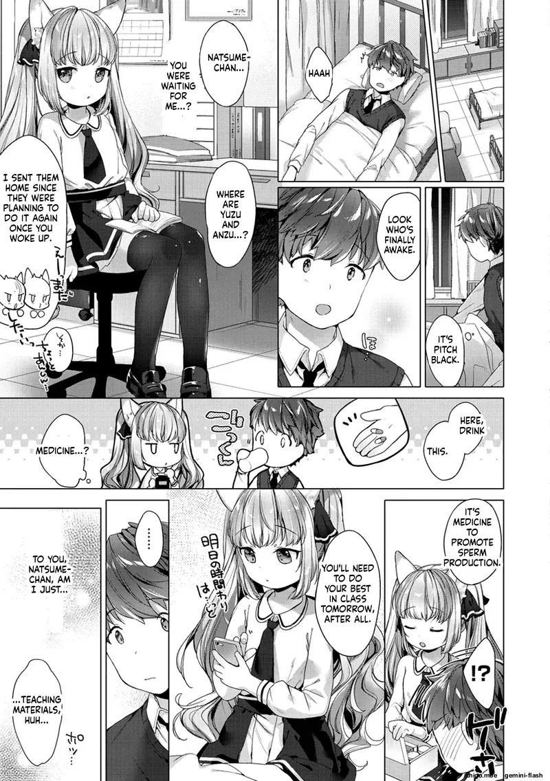 Koakuma wa Shoudoubutsu – Sweet devils as my pets. – Chapter 1 – page 67