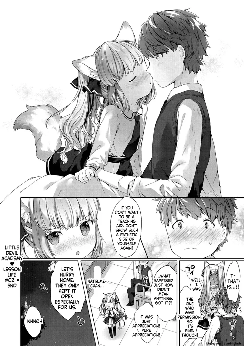 Koakuma wa Shoudoubutsu – Sweet devils as my pets. – Chapter 1 – page 68