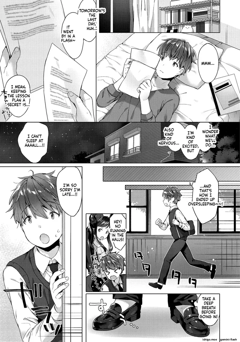 Koakuma wa Shoudoubutsu – Sweet devils as my pets. – Chapter 1 – page 69