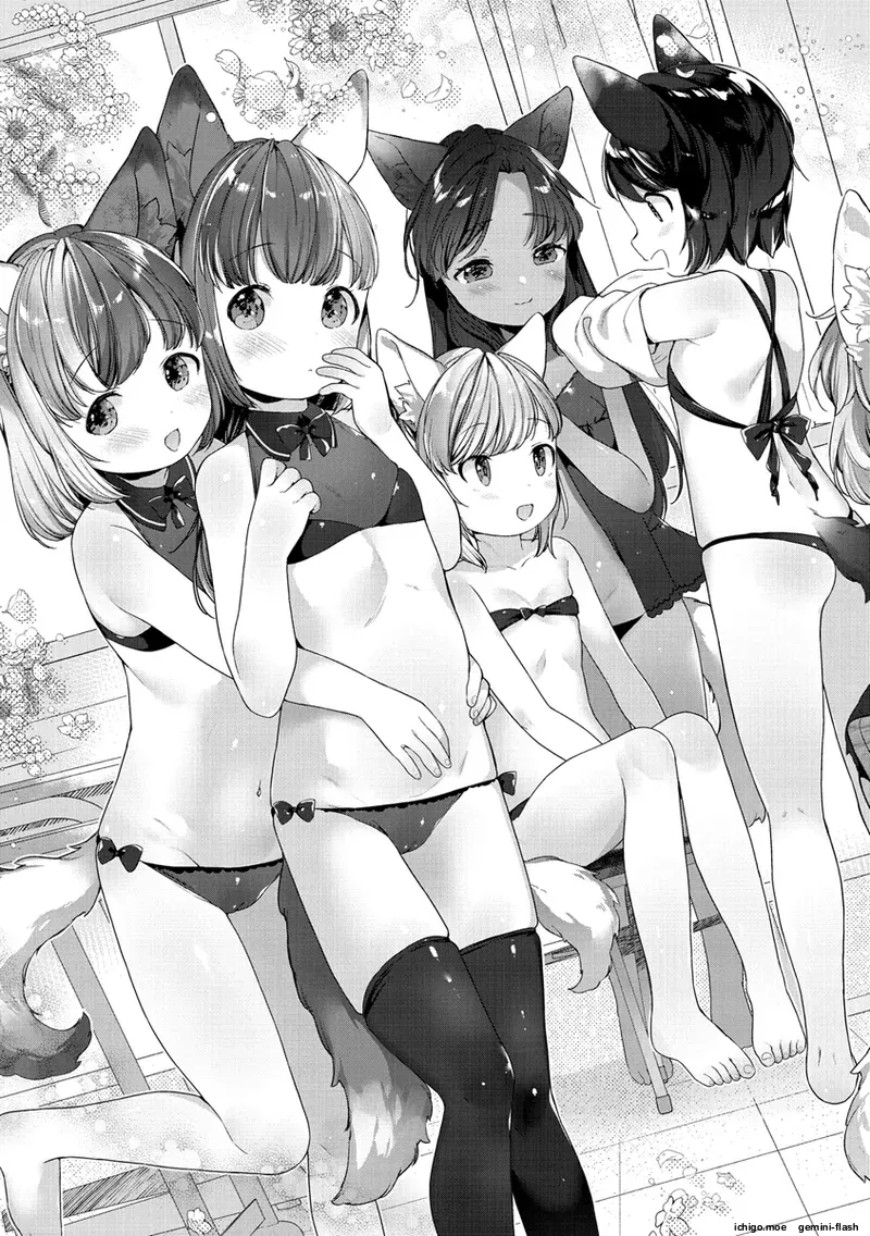 Koakuma wa Shoudoubutsu – Sweet devils as my pets. – Chapter 1 – page 71