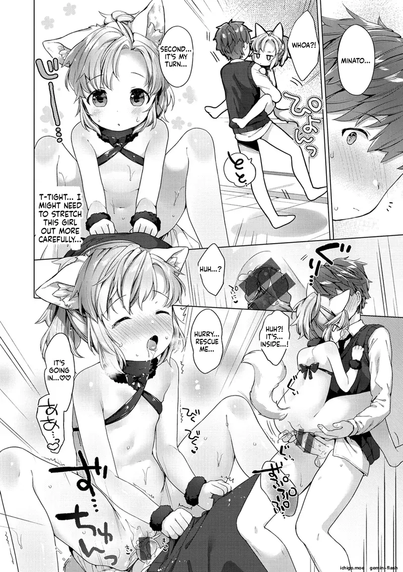 Koakuma wa Shoudoubutsu – Sweet devils as my pets. – Chapter 1 – page 78