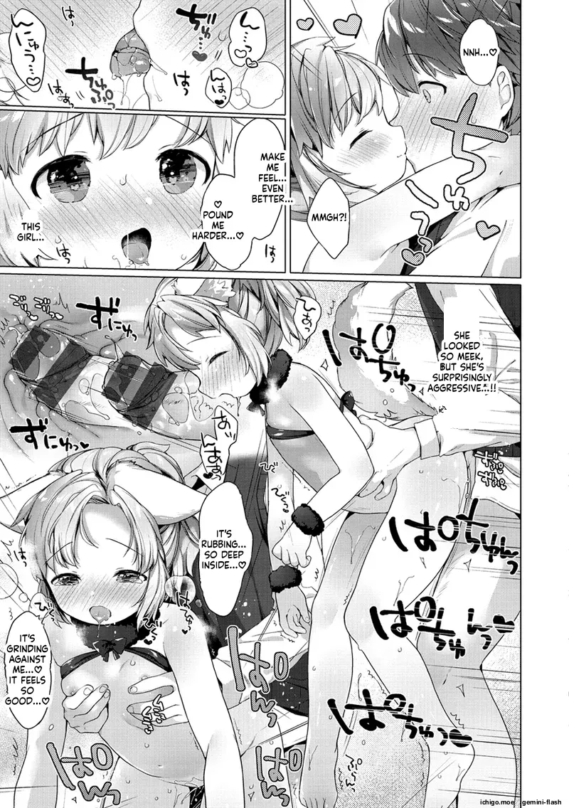 Koakuma wa Shoudoubutsu – Sweet devils as my pets. – Chapter 1 – page 79