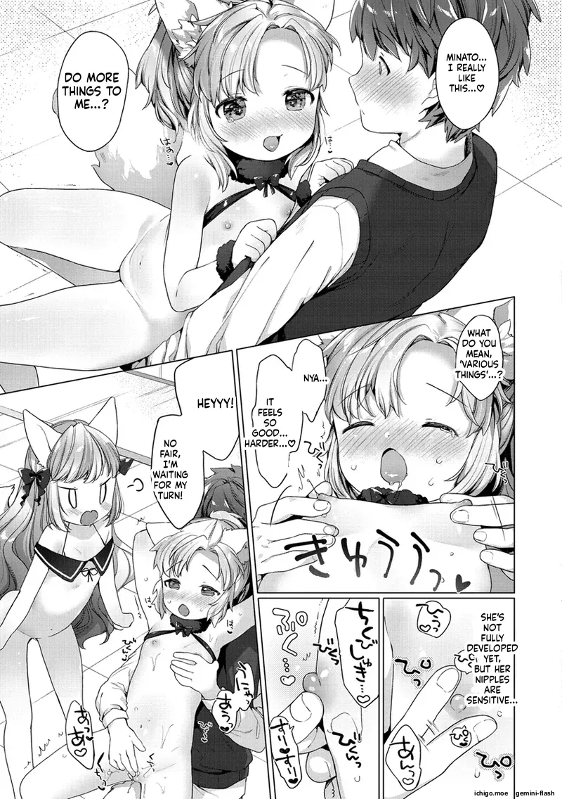 Koakuma wa Shoudoubutsu – Sweet devils as my pets. – Chapter 1 – page 81