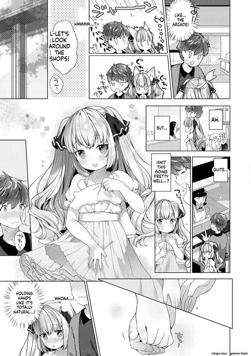 Koakuma wa Shoudoubutsu – Sweet devils as my pets. – Chapter 1 – page 97