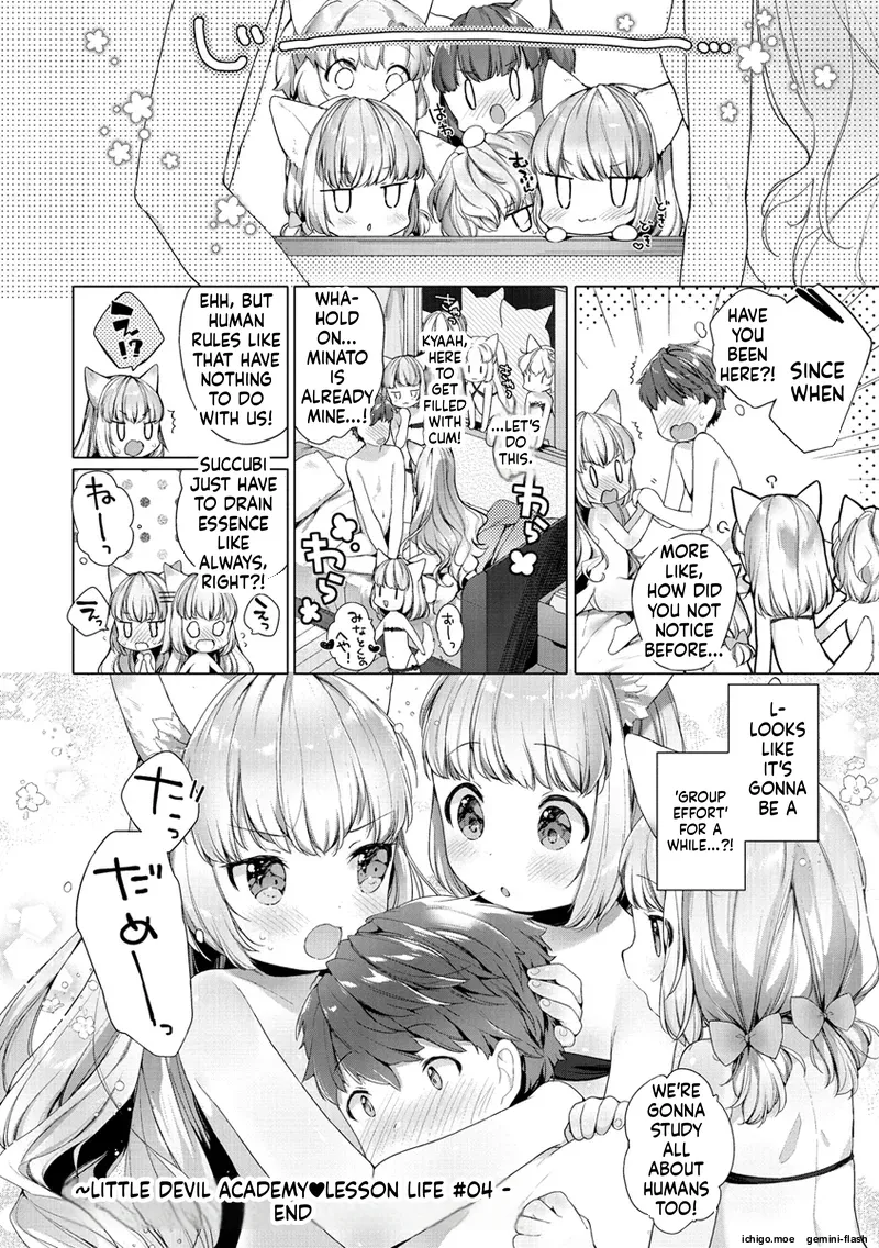 Koakuma wa Shoudoubutsu – Sweet devils as my pets. – Chapter 1 – page 116