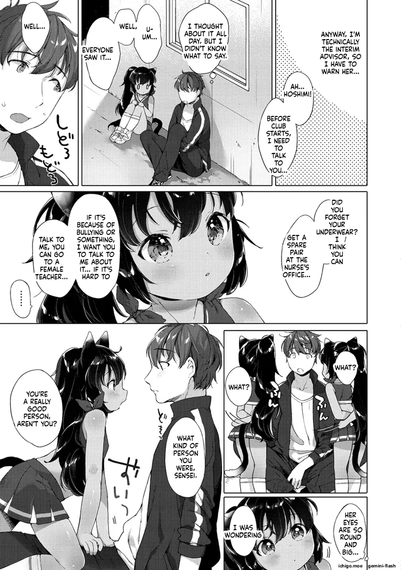 Koakuma wa Shoudoubutsu – Sweet devils as my pets. – Chapter 1 – page 121