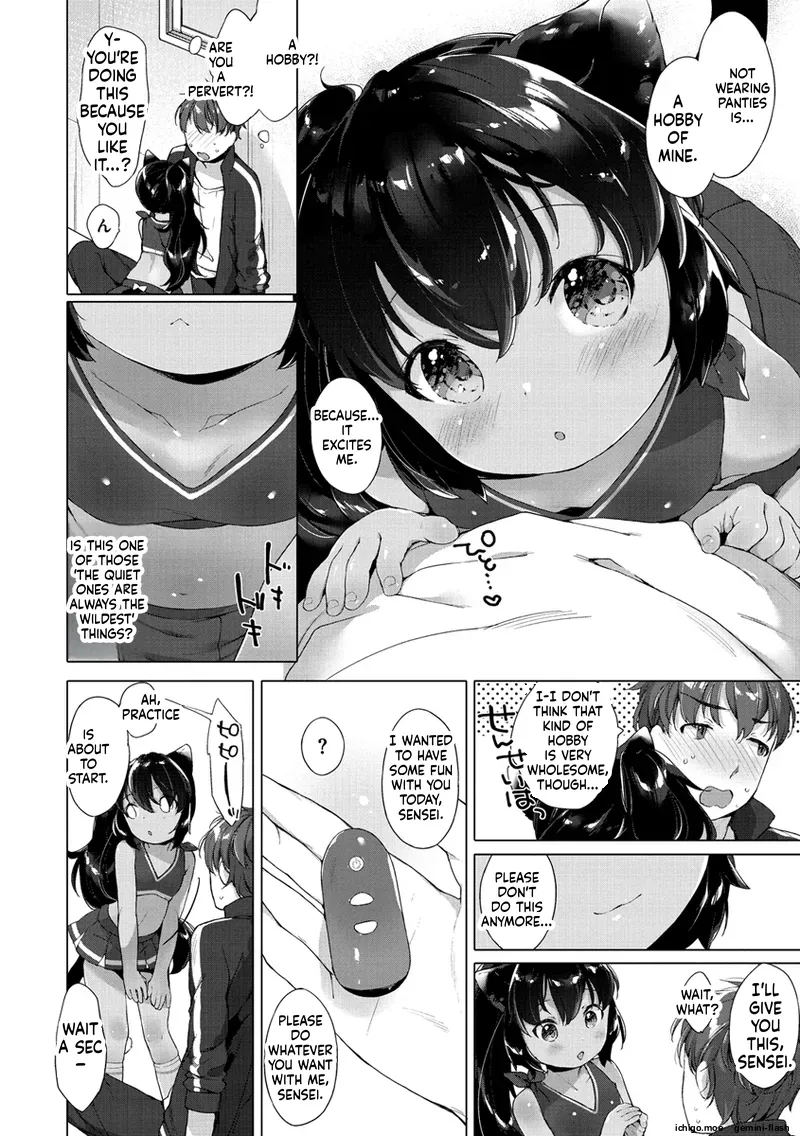 Koakuma wa Shoudoubutsu – Sweet devils as my pets. – Chapter 1 – page 122