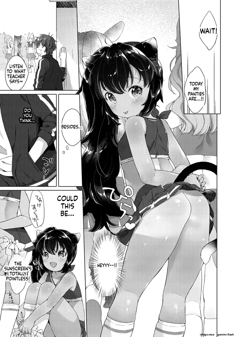 Koakuma wa Shoudoubutsu – Sweet devils as my pets. – Chapter 1 – page 123
