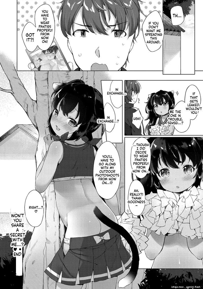 Koakuma wa Shoudoubutsu – Sweet devils as my pets. – Chapter 1 – page 140