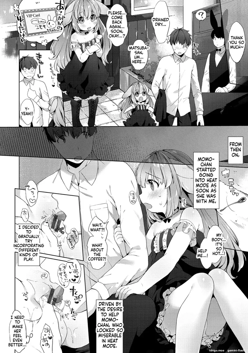 Koakuma wa Shoudoubutsu – Sweet devils as my pets. – Chapter 1 – page 150