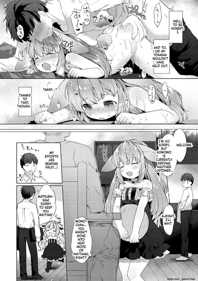 Koakuma wa Shoudoubutsu – Sweet devils as my pets. – Chapter 1 – page 152