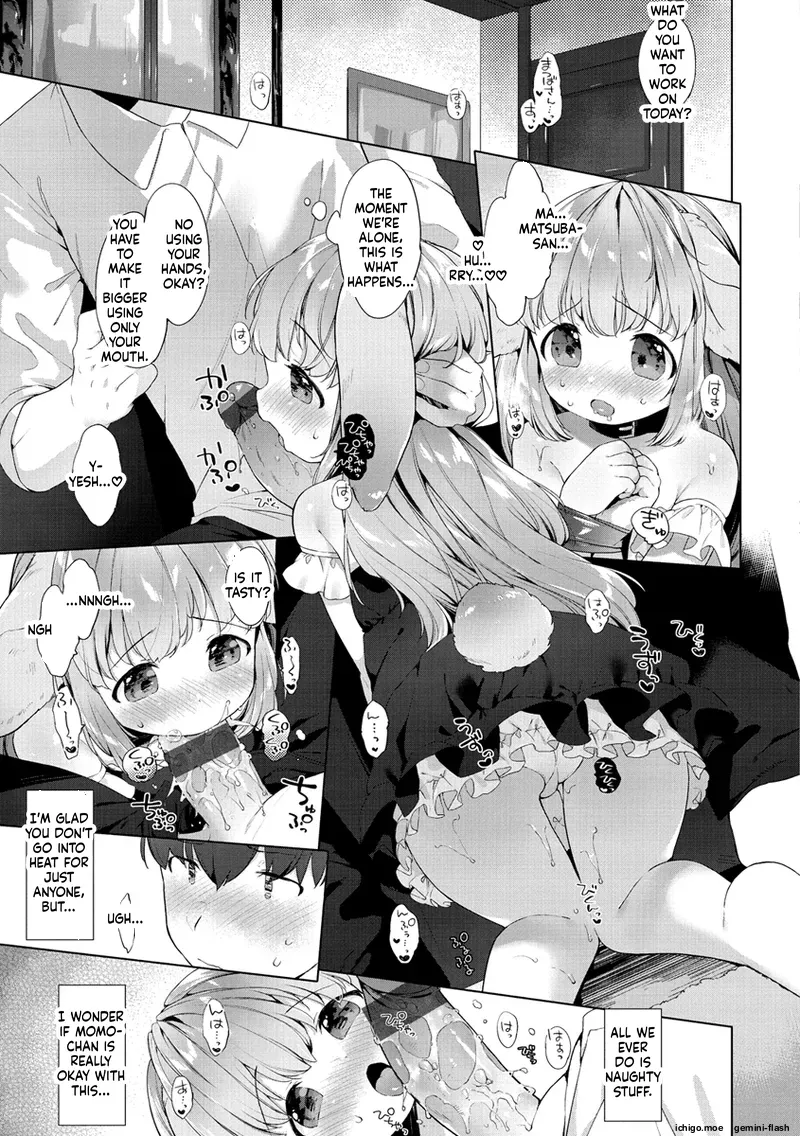 Koakuma wa Shoudoubutsu – Sweet devils as my pets. – Chapter 1 – page 153