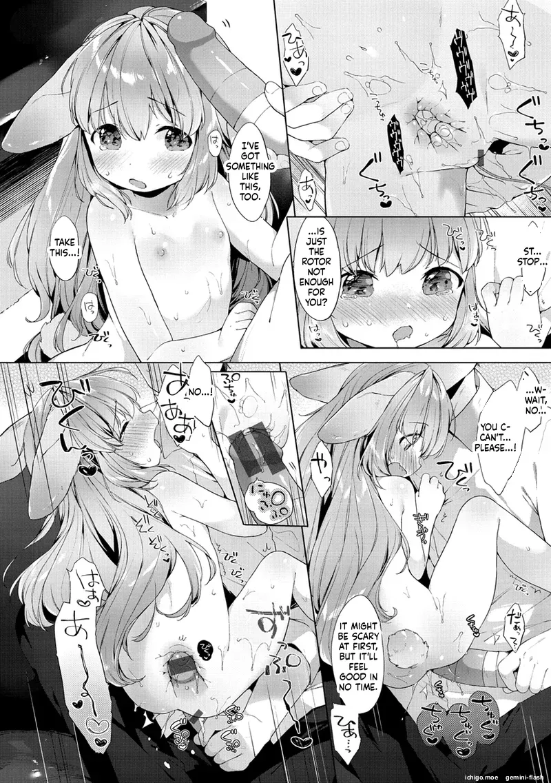 Koakuma wa Shoudoubutsu – Sweet devils as my pets. – Chapter 1 – page 156