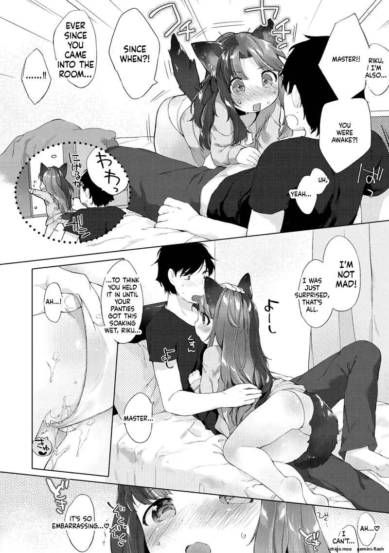 Koakuma wa Shoudoubutsu – Sweet devils as my pets. – Chapter 1 – page 174