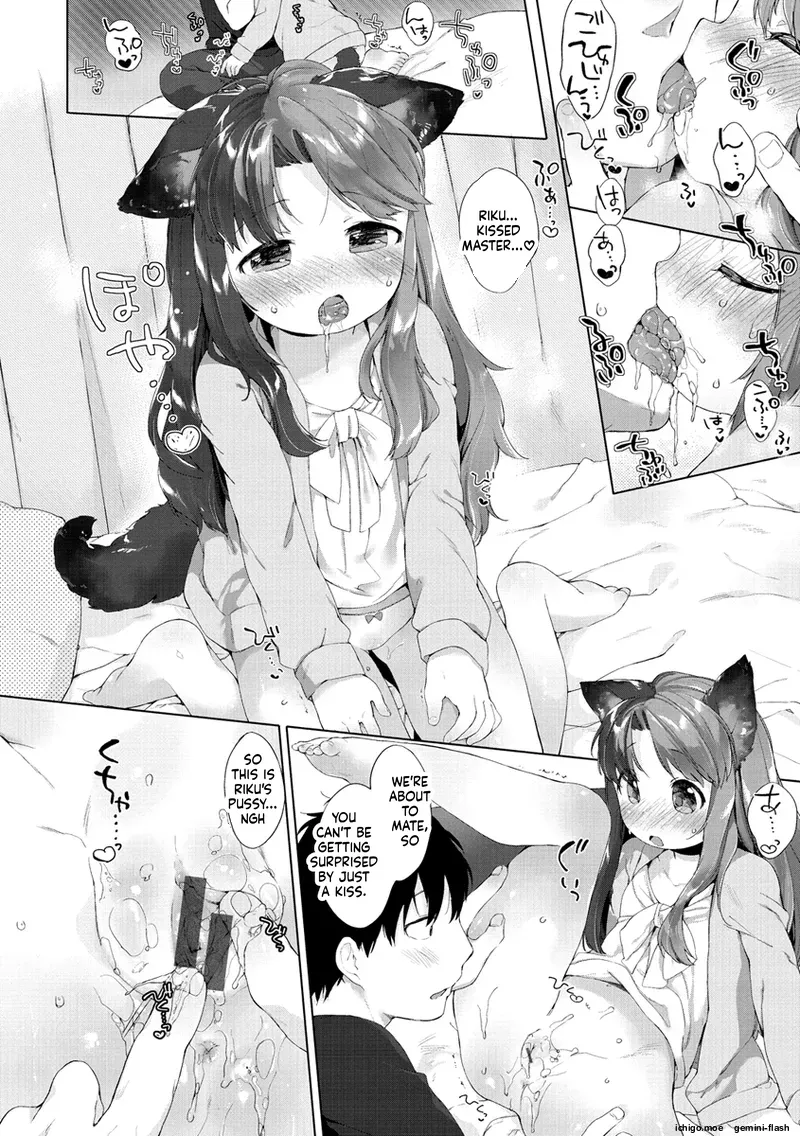 Koakuma wa Shoudoubutsu – Sweet devils as my pets. – Chapter 1 – page 176