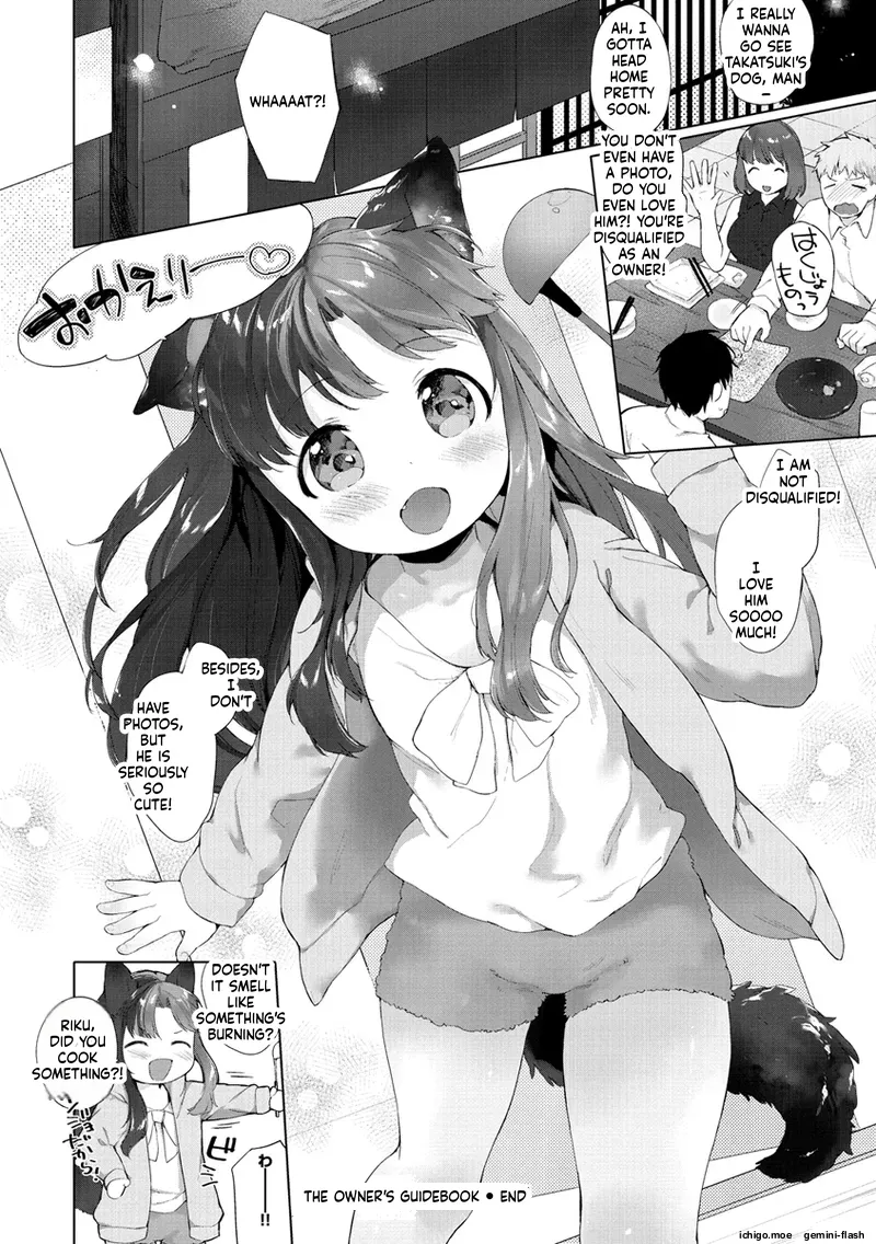 Koakuma wa Shoudoubutsu – Sweet devils as my pets. – Chapter 1 – page 188
