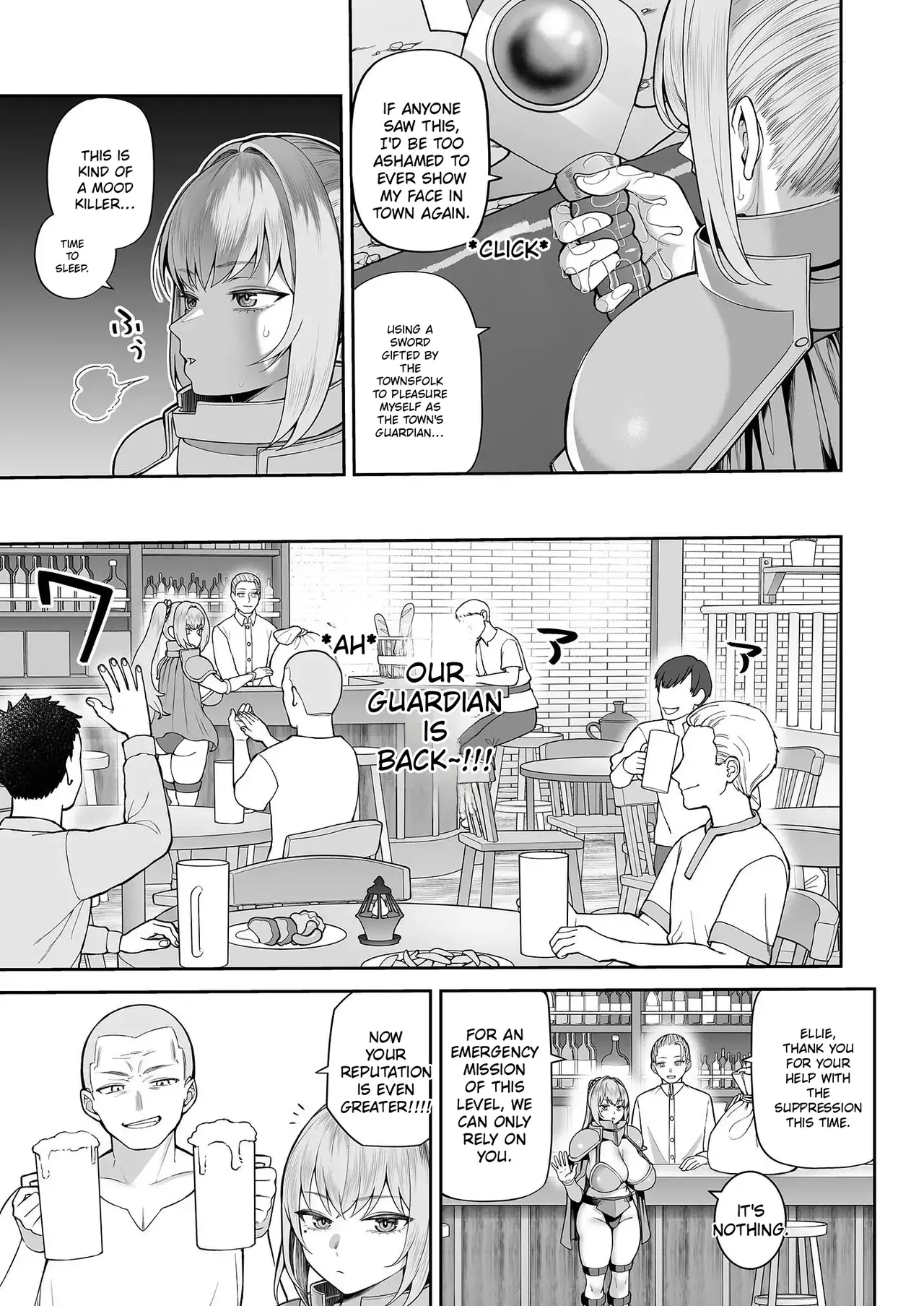 Saikyo dakedo Ikiokureta Onna Kenshi o Saimin de Pet ni Shite Mita | I Turned an Overpowered Female Swordsman Who Missed Her Chance to Marry into a Pet Using Hypnosis — preview page 7