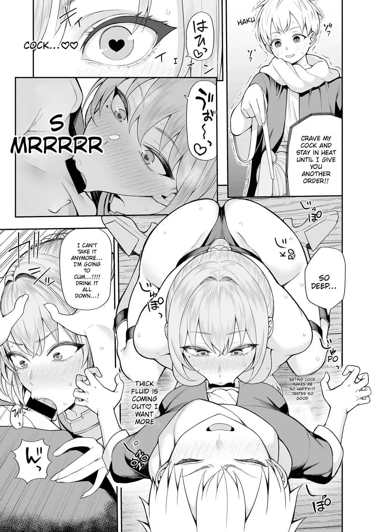 Saikyo dakedo Ikiokureta Onna Kenshi o Saimin de Pet ni Shite Mita | I Turned an Overpowered Female Swordsman Who Missed Her Chance to Marry into a Pet Using Hypnosis — preview page 17