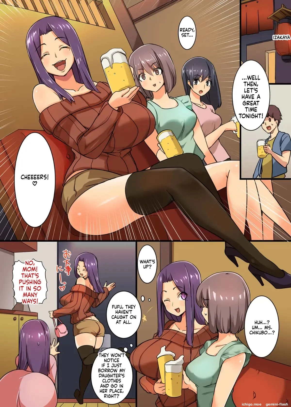 Mature College Student Kaori – The Story Of Being Taken Home From A Welcome Party — preview page 3