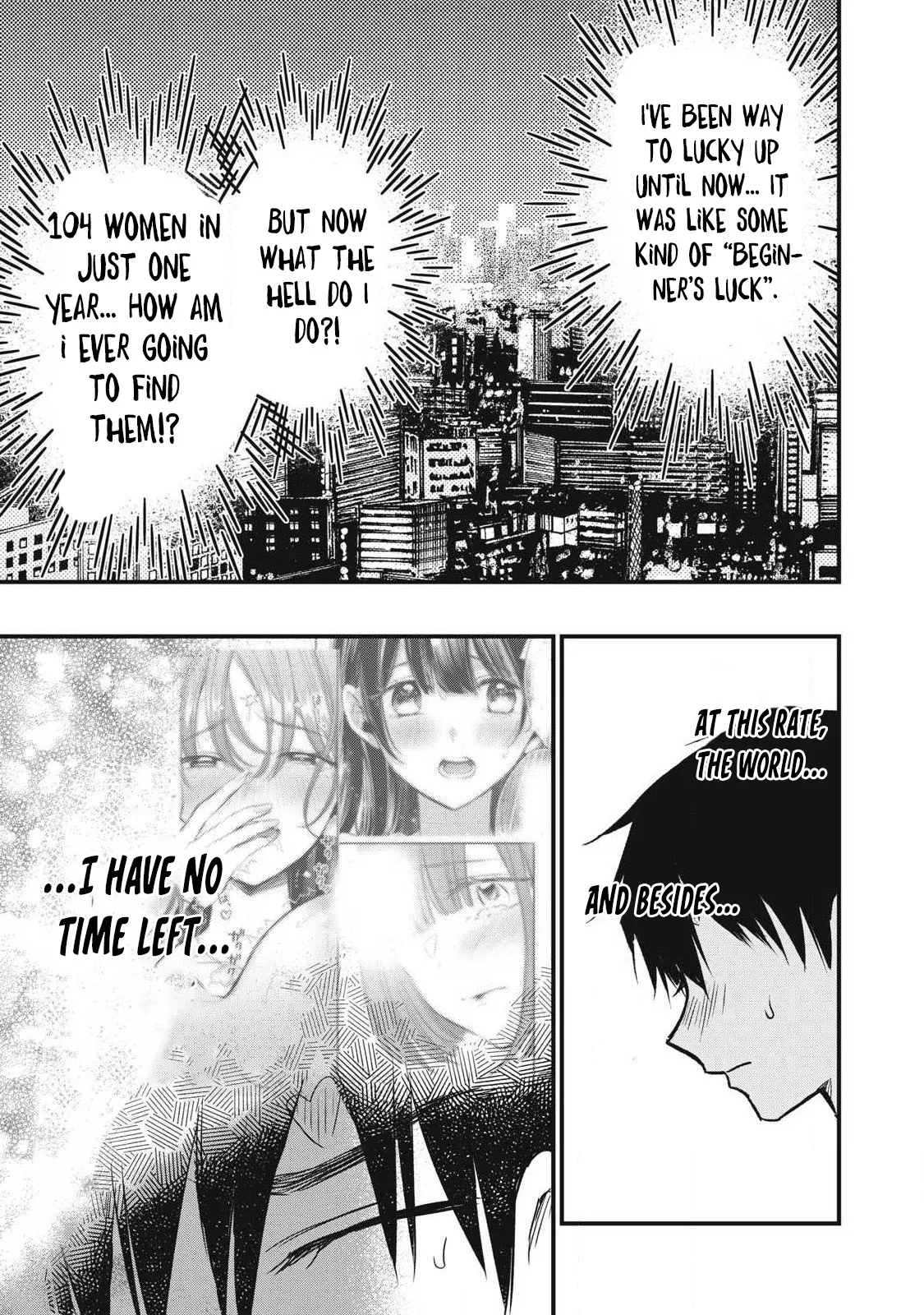 108P! ~1-nengo ni Zettai 108P Suru Hanashi~ 07 — preview page 4