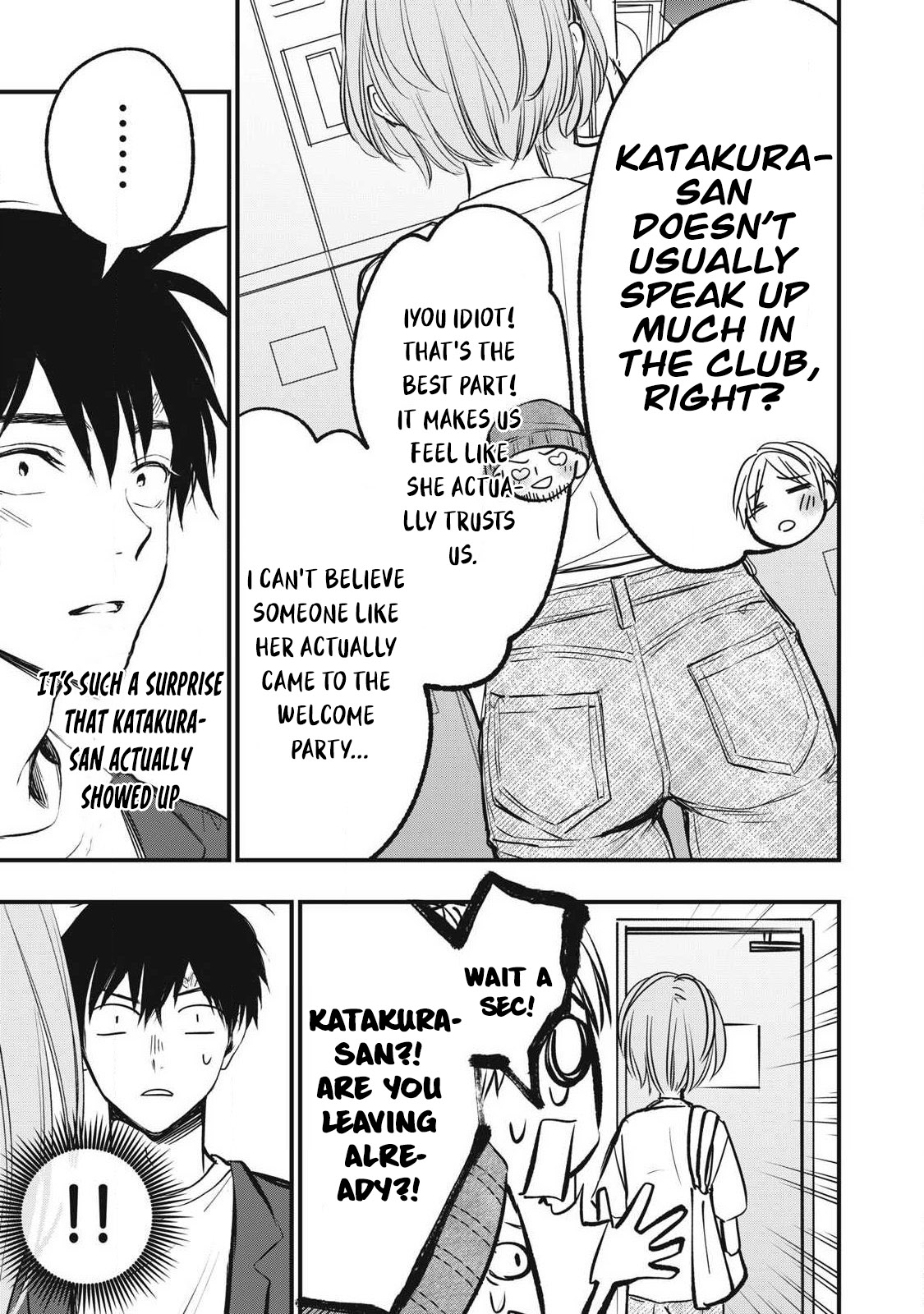 108P! ~1-nengo ni Zettai 108P Suru Hanashi~ 07 — preview page 8