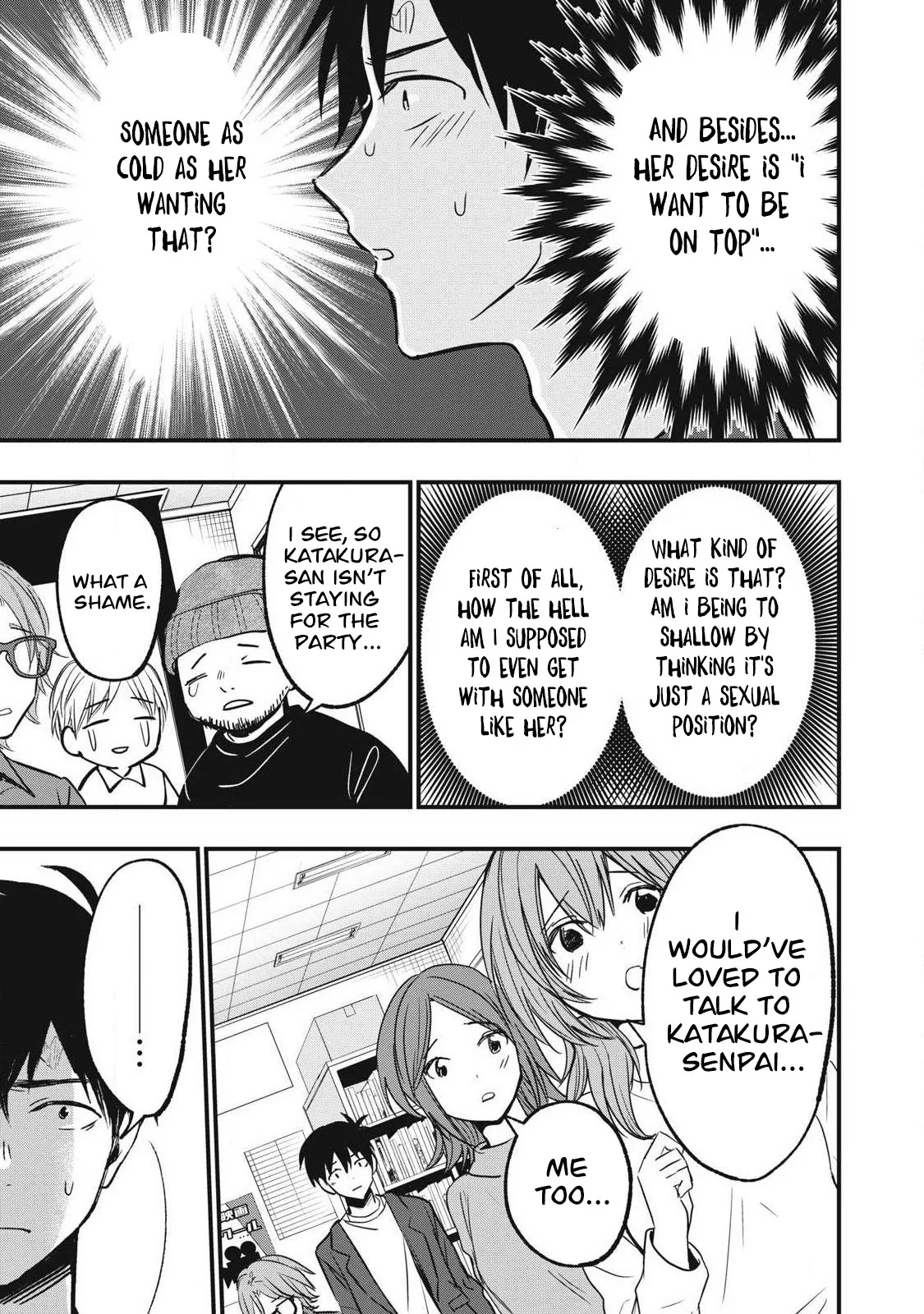 108P! ~1-nengo ni Zettai 108P Suru Hanashi~ 07 — preview page 10