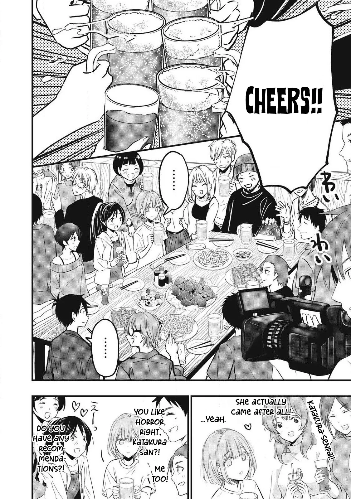 108P! ~1-nengo ni Zettai 108P Suru Hanashi~ 07 — preview page 13