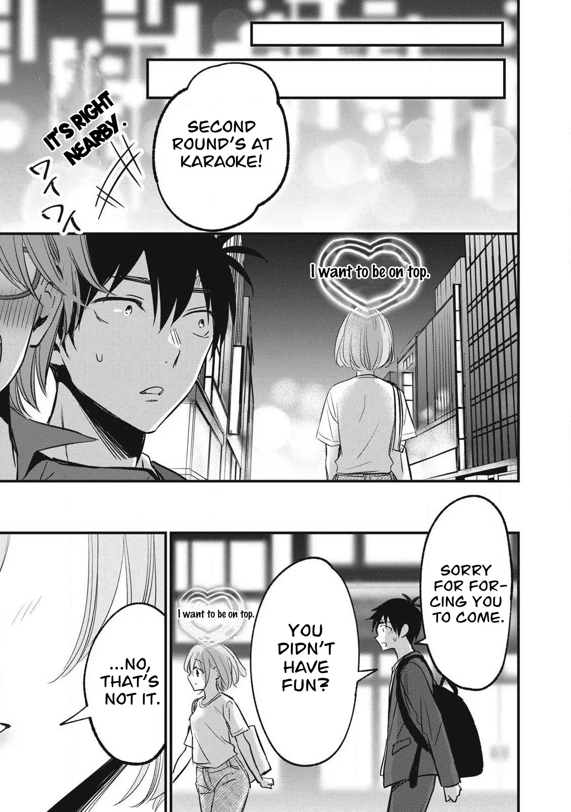 108P! ~1-nengo ni Zettai 108P Suru Hanashi~ 07 — preview page 14
