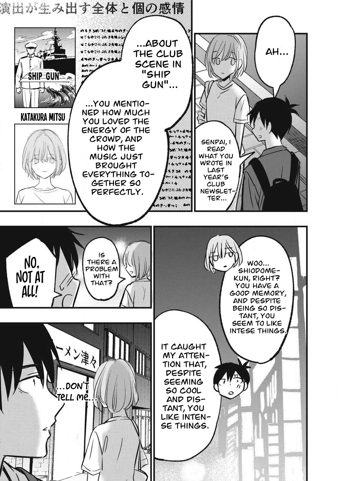 108P! ~1-nengo ni Zettai 108P Suru Hanashi~ 07 — preview page 16