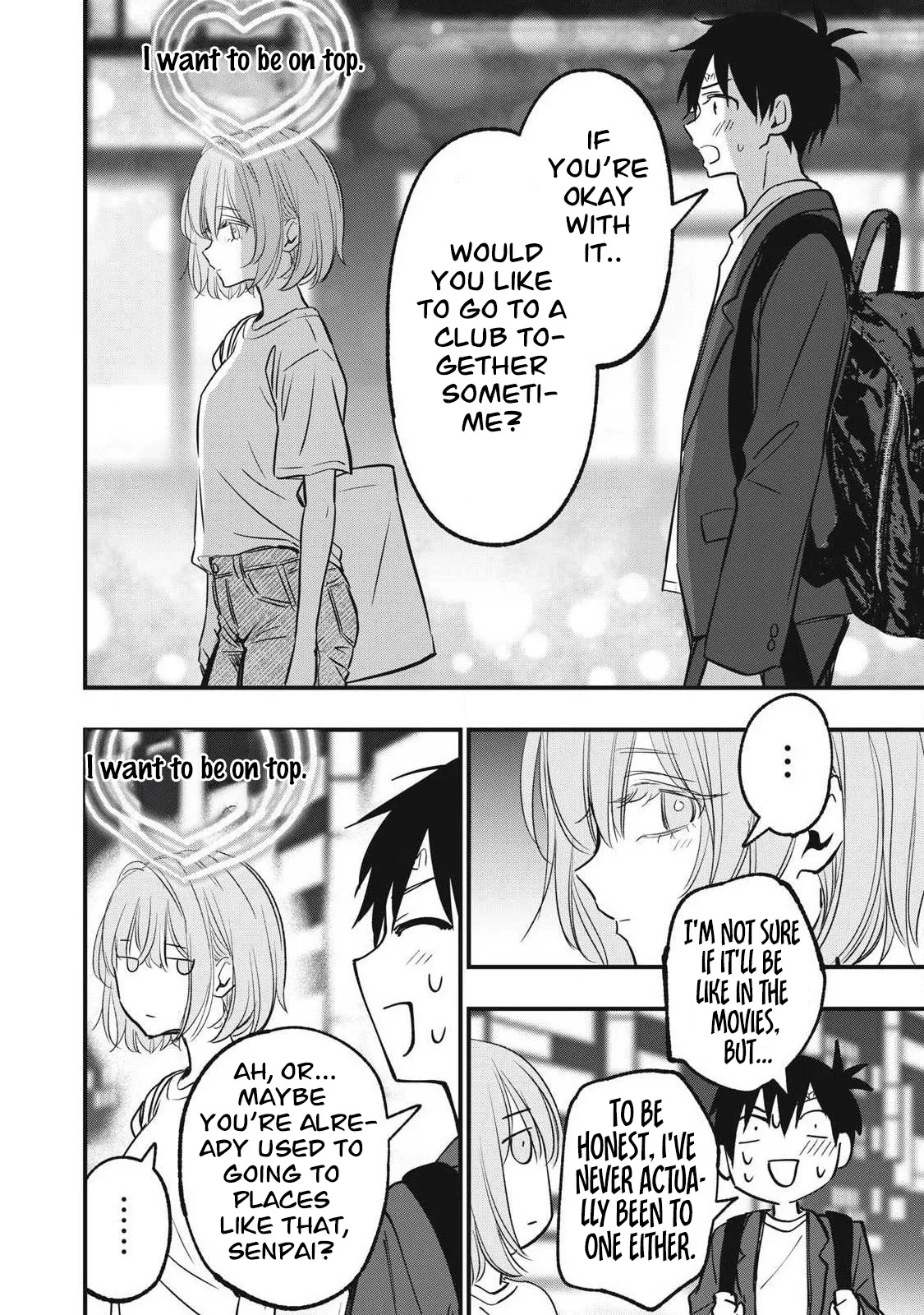 108P! ~1-nengo ni Zettai 108P Suru Hanashi~ 07 — preview page 17