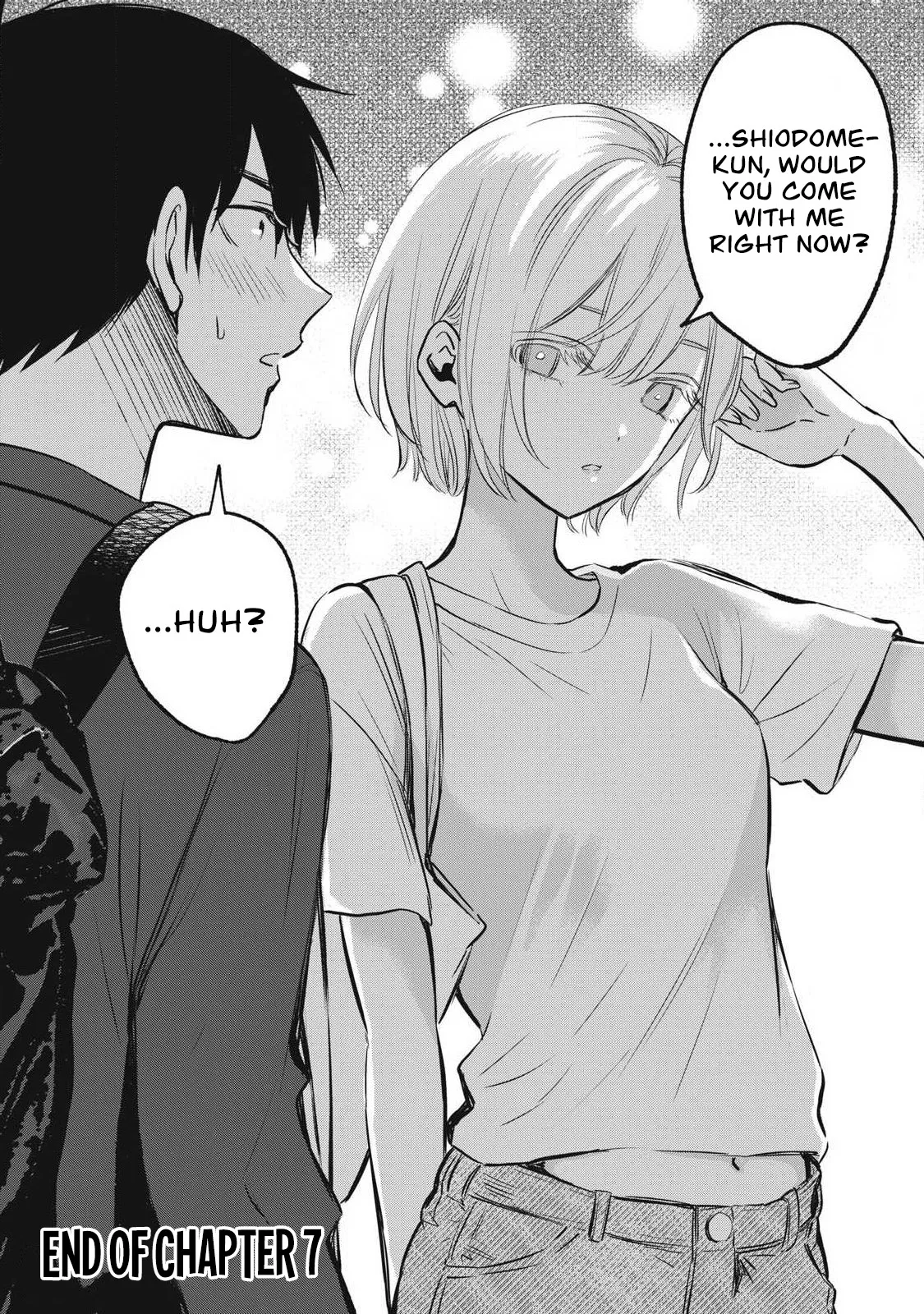 108P! ~1-nengo ni Zettai 108P Suru Hanashi~ 07 — preview page 19