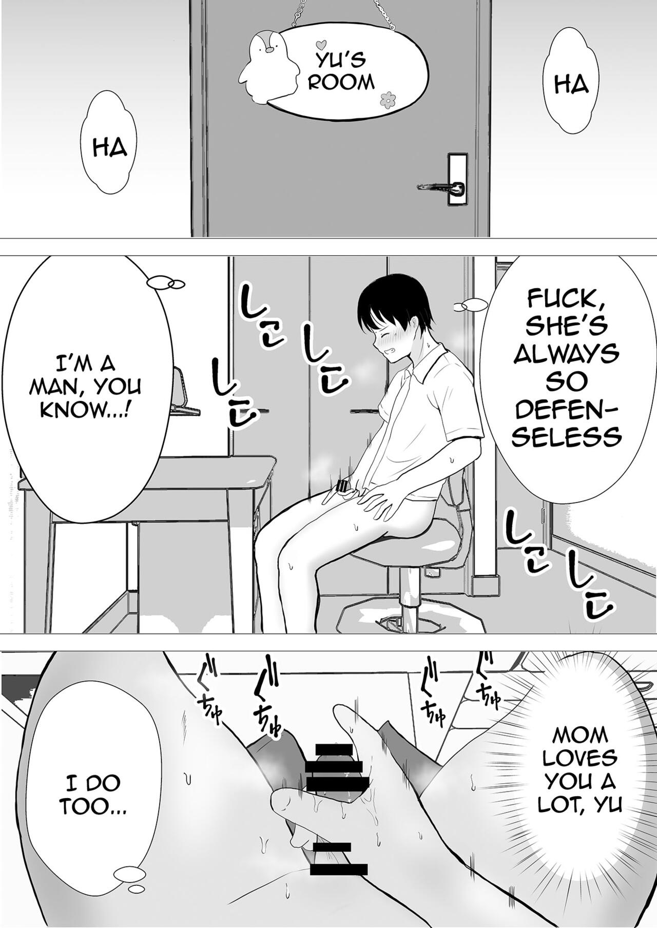 TomoKano Kaa-chan~ Daisuki na Ore no Hahaoya wa Aho na Shinyuu no Kanojo~ | My Mom Is My Friend’s Girlfriend — preview page 10