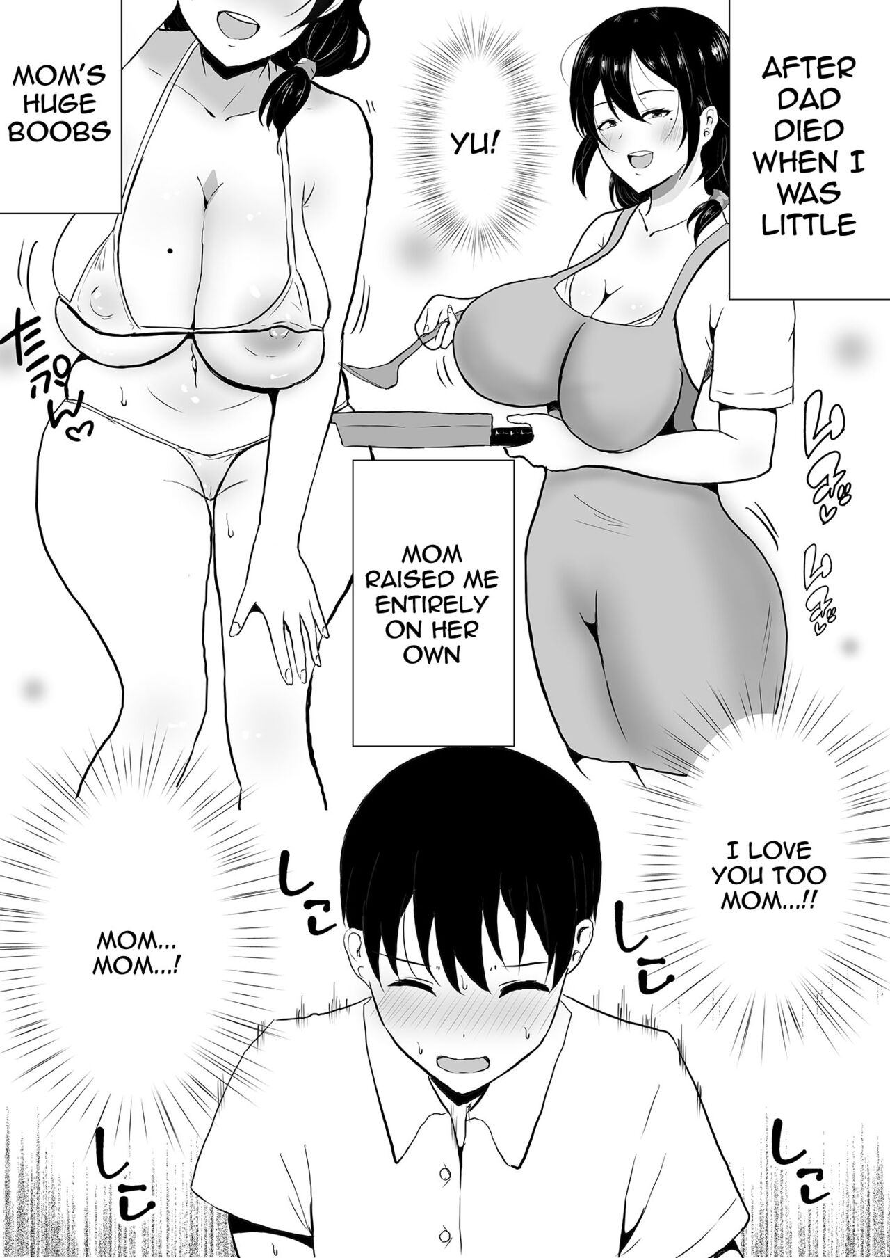 TomoKano Kaa-chan~ Daisuki na Ore no Hahaoya wa Aho na Shinyuu no Kanojo~ | My Mom Is My Friend’s Girlfriend — preview page 11