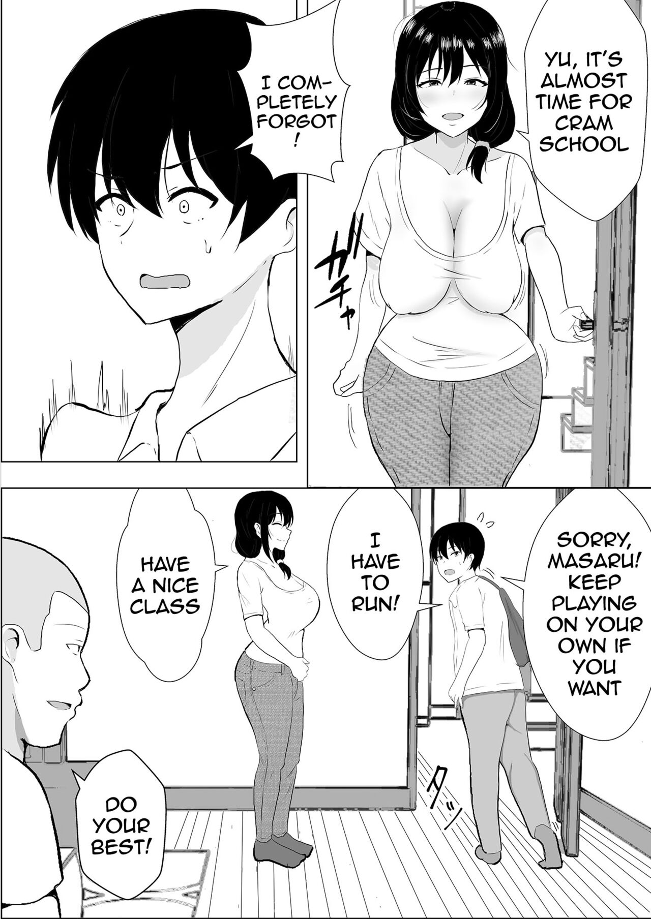 TomoKano Kaa-chan~ Daisuki na Ore no Hahaoya wa Aho na Shinyuu no Kanojo~ | My Mom Is My Friend’s Girlfriend — preview page 17