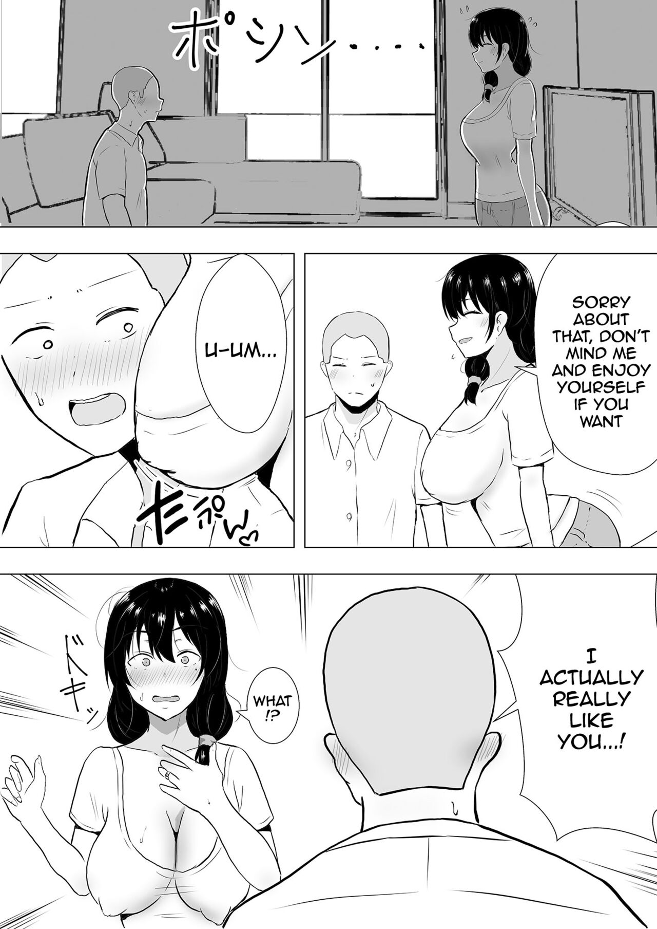 TomoKano Kaa-chan~ Daisuki na Ore no Hahaoya wa Aho na Shinyuu no Kanojo~ | My Mom Is My Friend’s Girlfriend — preview page 18