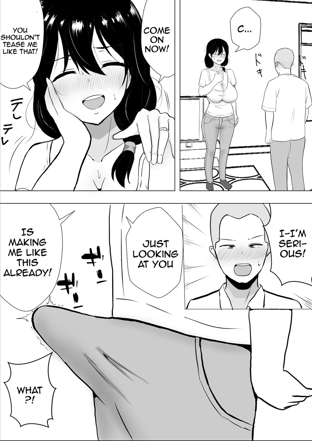 TomoKano Kaa-chan~ Daisuki na Ore no Hahaoya wa Aho na Shinyuu no Kanojo~ | My Mom Is My Friend’s Girlfriend — preview page 19