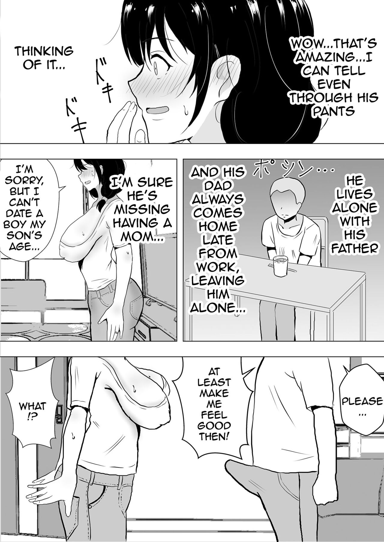 TomoKano Kaa-chan~ Daisuki na Ore no Hahaoya wa Aho na Shinyuu no Kanojo~ | My Mom Is My Friend’s Girlfriend — preview page 20