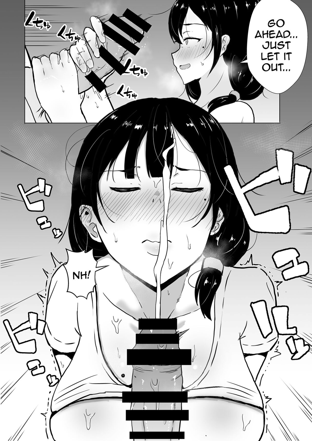 TomoKano Kaa-chan~ Daisuki na Ore no Hahaoya wa Aho na Shinyuu no Kanojo~ | My Mom Is My Friend’s Girlfriend – Chapter 1 – page 25