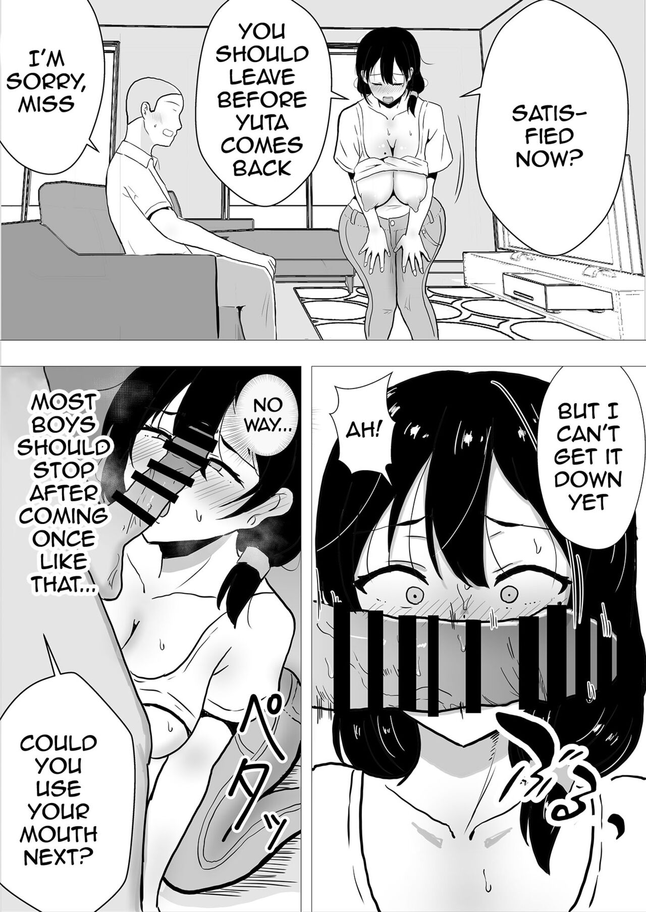 TomoKano Kaa-chan~ Daisuki na Ore no Hahaoya wa Aho na Shinyuu no Kanojo~ | My Mom Is My Friend’s Girlfriend – Chapter 1 – page 27