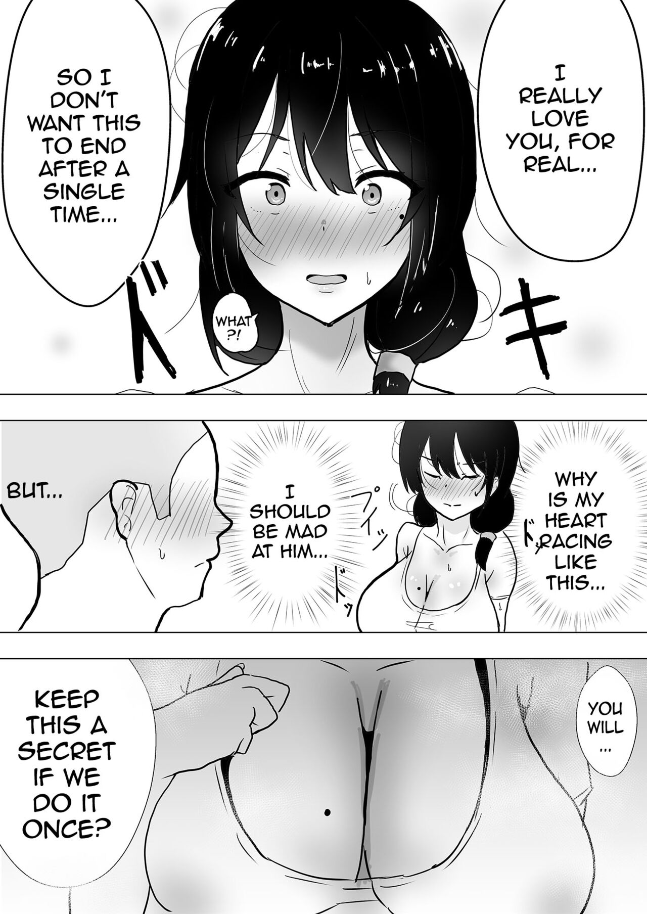 TomoKano Kaa-chan~ Daisuki na Ore no Hahaoya wa Aho na Shinyuu no Kanojo~ | My Mom Is My Friend’s Girlfriend – Chapter 1 – page 40