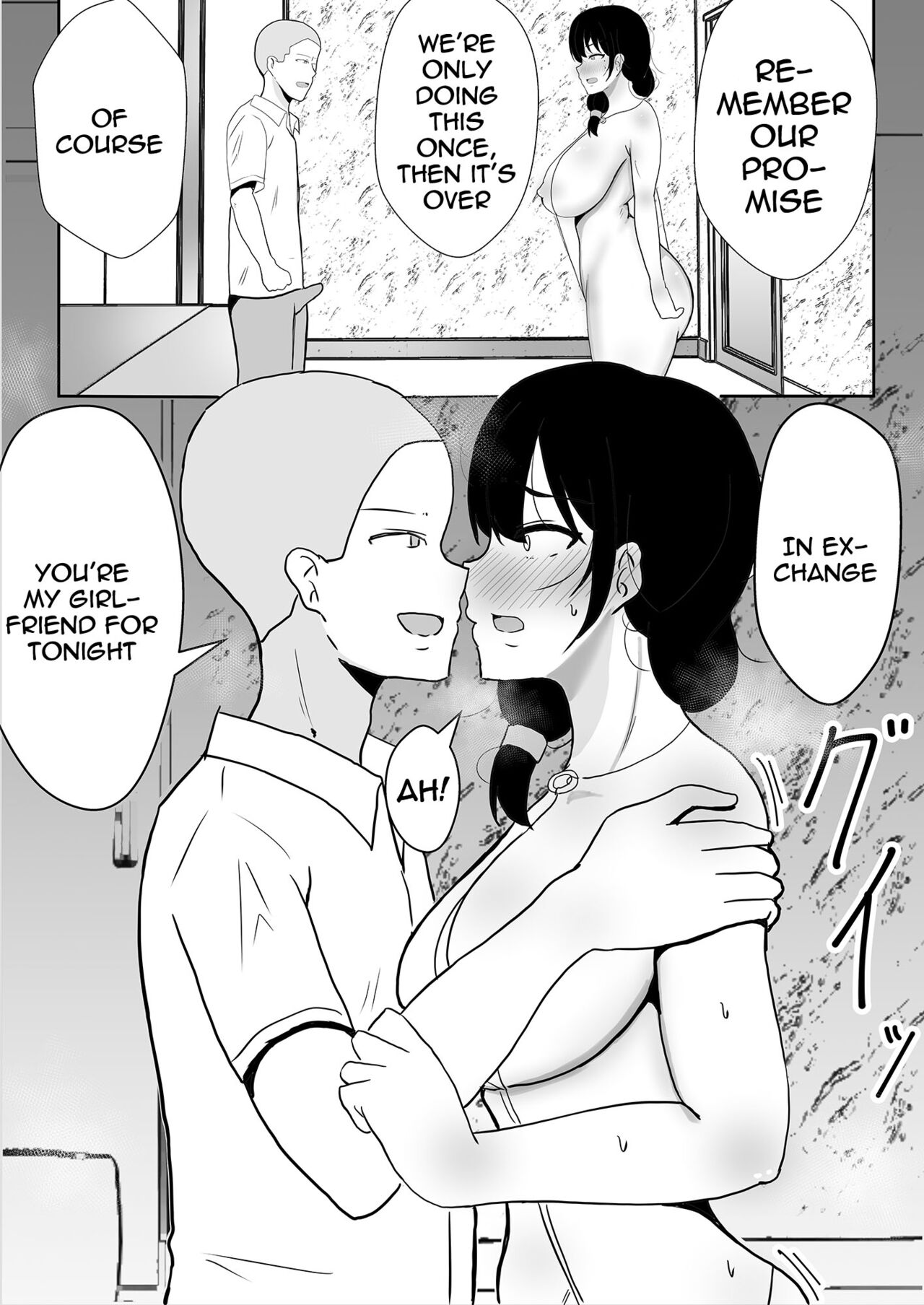 TomoKano Kaa-chan~ Daisuki na Ore no Hahaoya wa Aho na Shinyuu no Kanojo~ | My Mom Is My Friend’s Girlfriend – Chapter 1 – page 44