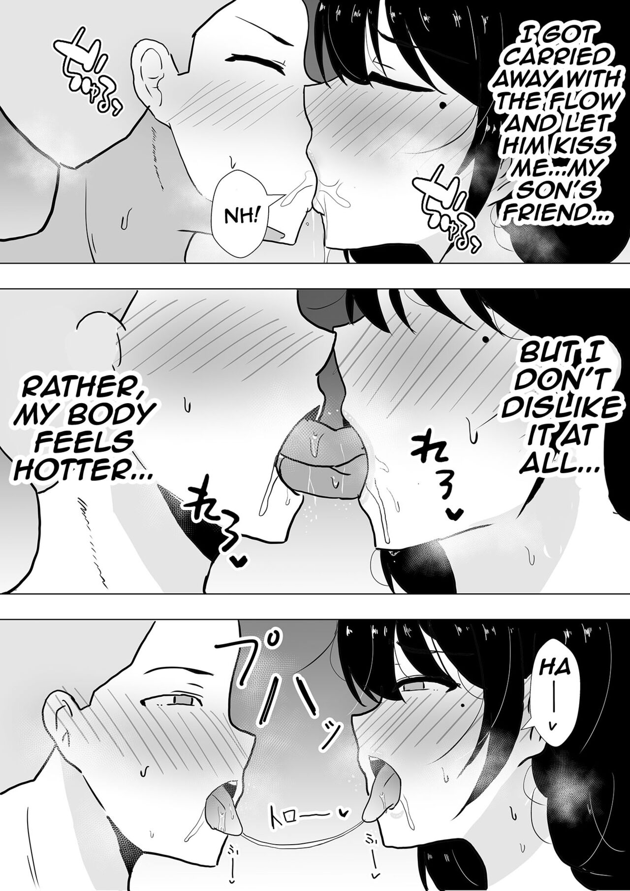 TomoKano Kaa-chan~ Daisuki na Ore no Hahaoya wa Aho na Shinyuu no Kanojo~ | My Mom Is My Friend’s Girlfriend – Chapter 1 – page 45