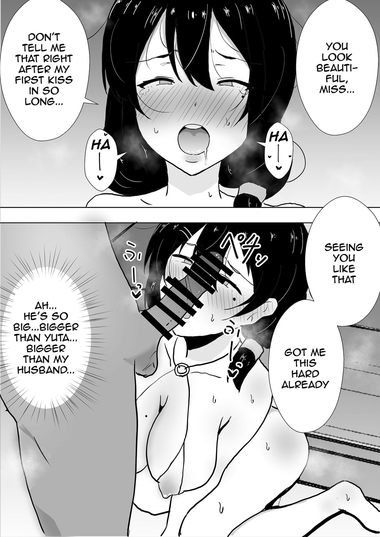 TomoKano Kaa-chan~ Daisuki na Ore no Hahaoya wa Aho na Shinyuu no Kanojo~ | My Mom Is My Friend’s Girlfriend – Chapter 1 – page 46