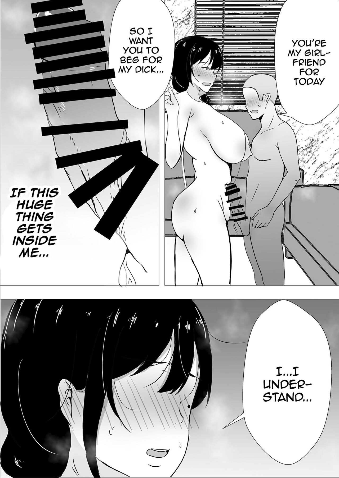 TomoKano Kaa-chan~ Daisuki na Ore no Hahaoya wa Aho na Shinyuu no Kanojo~ | My Mom Is My Friend’s Girlfriend – Chapter 1 – page 47