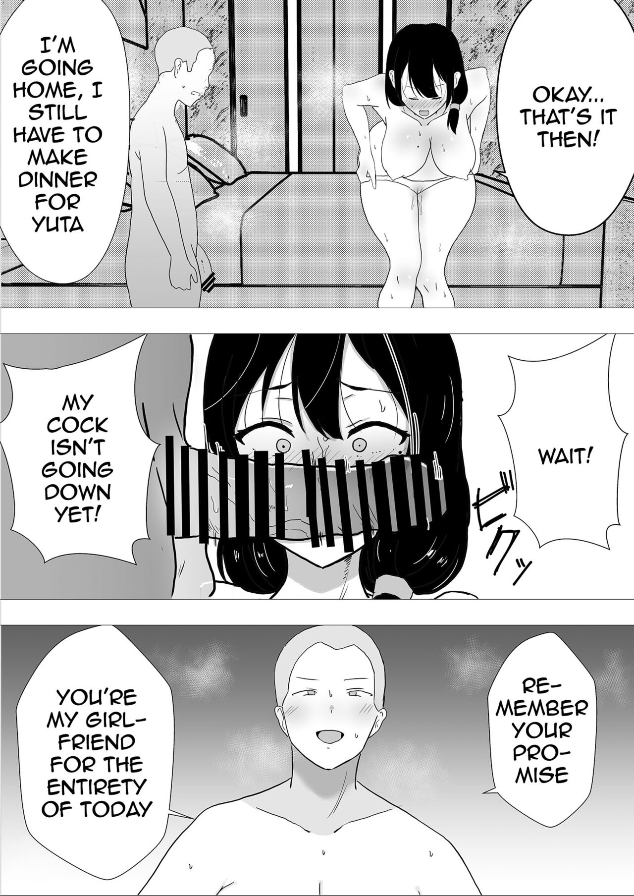 TomoKano Kaa-chan~ Daisuki na Ore no Hahaoya wa Aho na Shinyuu no Kanojo~ | My Mom Is My Friend’s Girlfriend – Chapter 1 – page 57