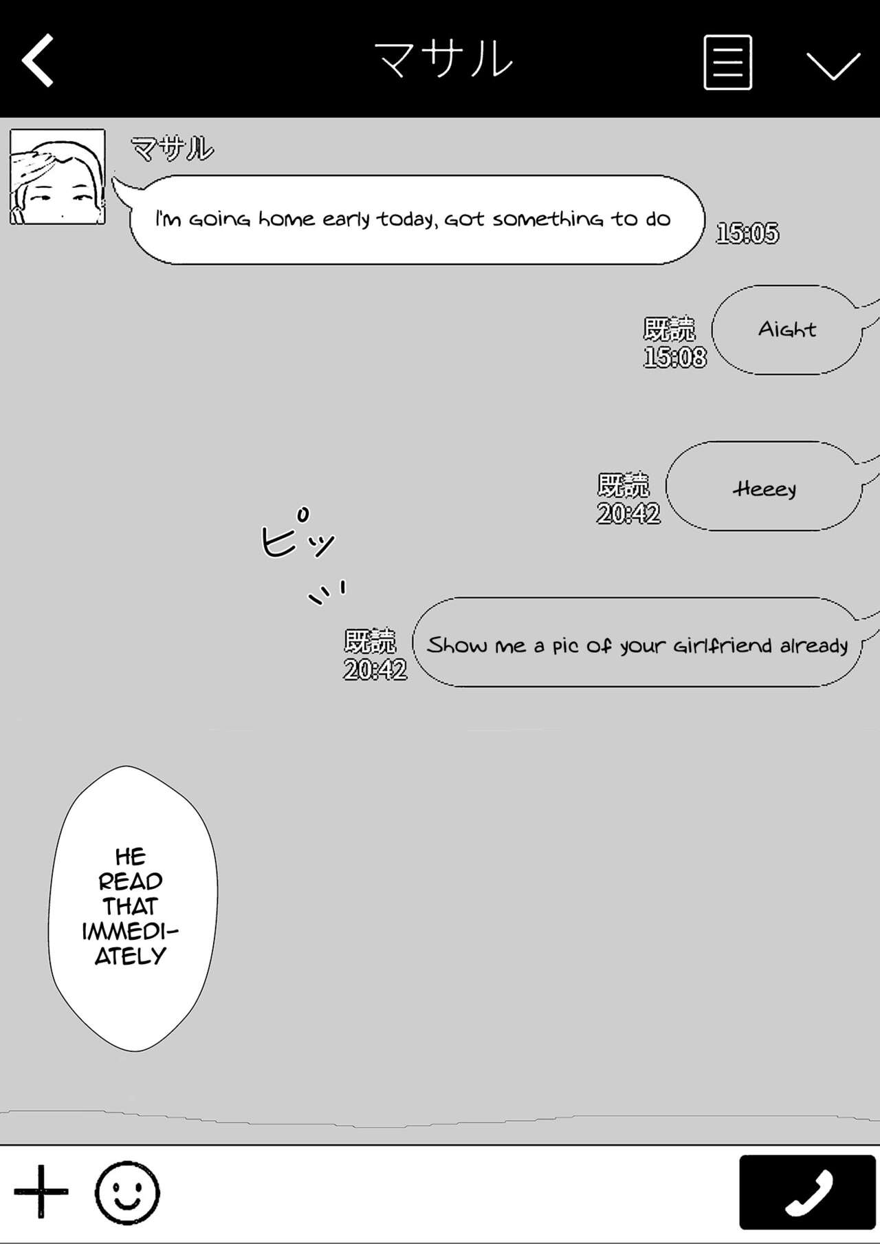 TomoKano Kaa-chan~ Daisuki na Ore no Hahaoya wa Aho na Shinyuu no Kanojo~ | My Mom Is My Friend’s Girlfriend – Chapter 1 – page 61
