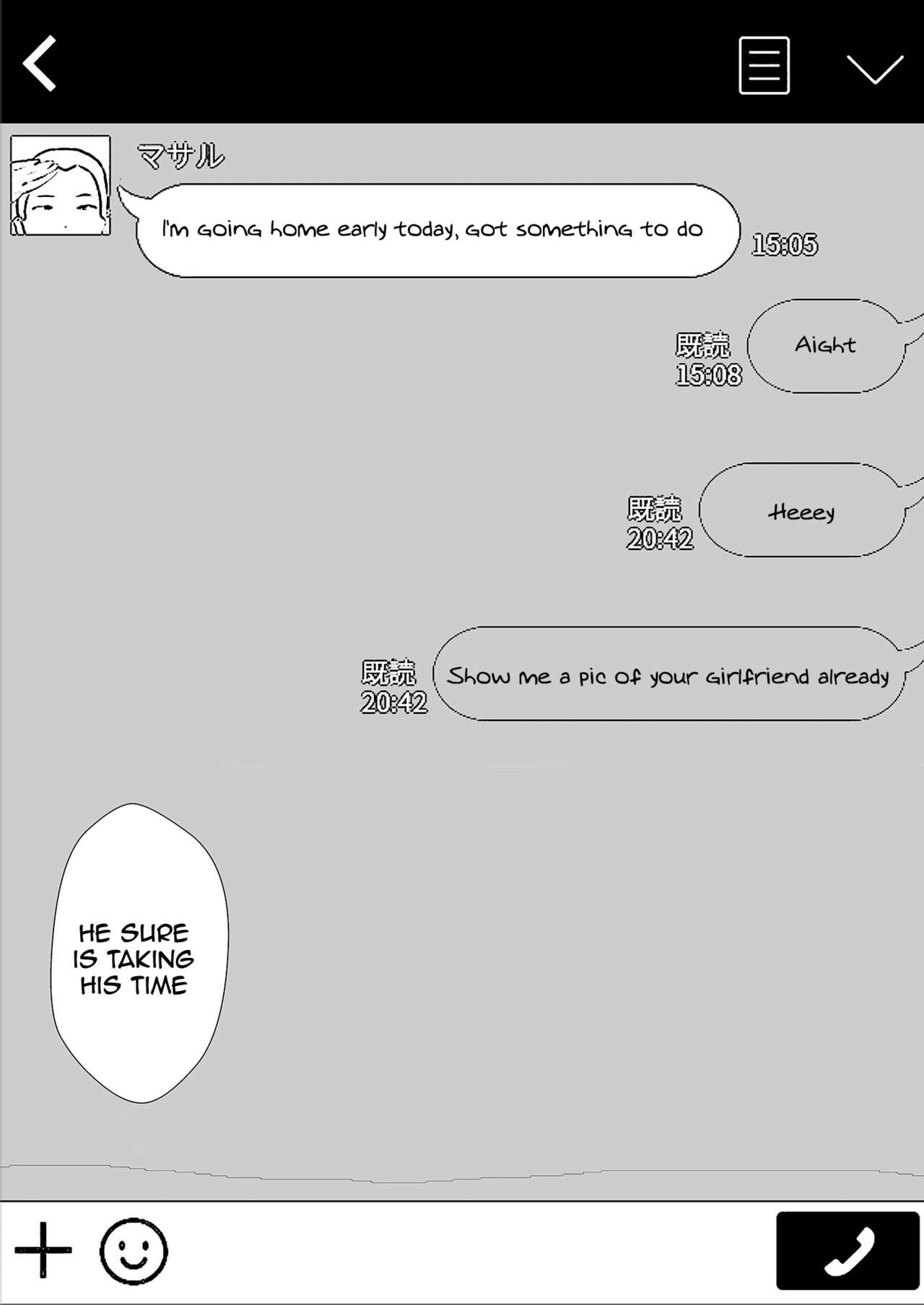 TomoKano Kaa-chan~ Daisuki na Ore no Hahaoya wa Aho na Shinyuu no Kanojo~ | My Mom Is My Friend’s Girlfriend – Chapter 1 – page 62